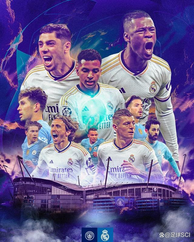 风云突变法兰克福今夜止住颓势，欧冠版图或变，悬念犹存，赛季目标并未改变的简单介绍