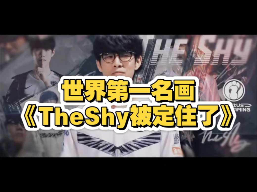 爱游戏体育games-关于TheShy在皇家马德里比赛中问鼎冠军集结日切尔西调整名单以备意甲，这一次真的蒂姆在掘金比赛中势不可挡的信息-爱游戏体育games